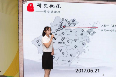 挑战攻略集全国挑战杯优秀指导教师苑韶峰奋楫笃行初心相伴