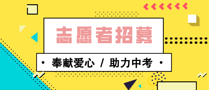 荆门 招聘_荆门有哪些广告公司招聘设计师