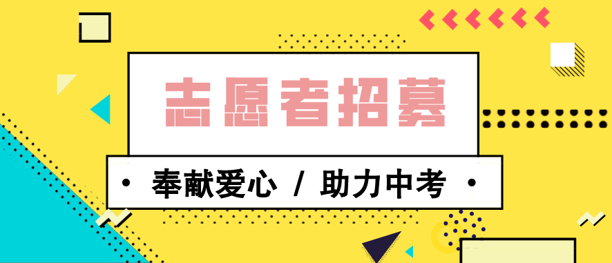 荆门招聘_荆门有哪些广告公司招聘设计师