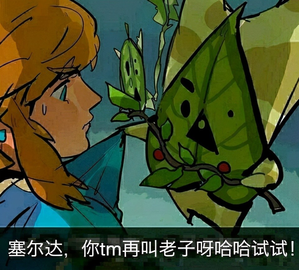 什么鬼什么神成语动物_成语故事简笔画(2)