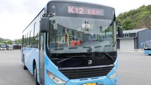【凡人故事】20年一件事,延安公交司机曹艳跑了80多万