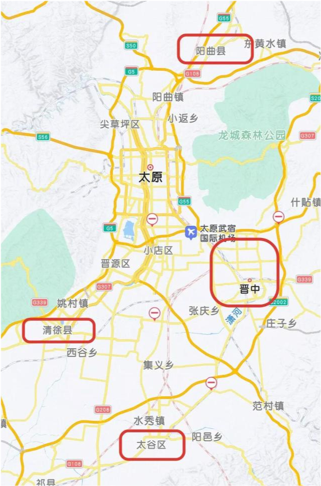 太原gdp加上晋中榆次太谷多少_重磅 太原 榆次 太谷区 协调同发展 未来可期