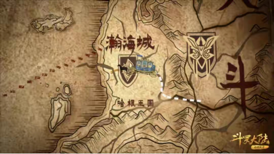 《斗罗大陆》最新161集更新,海神岛之旅正式开启
