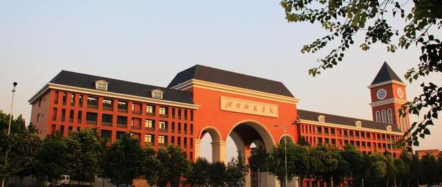 河南工业大学排名_河南工业大学(3)