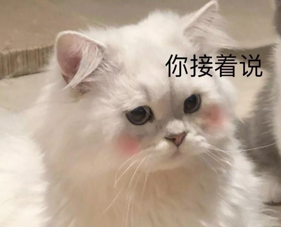 奶里奶气的聊天表情包