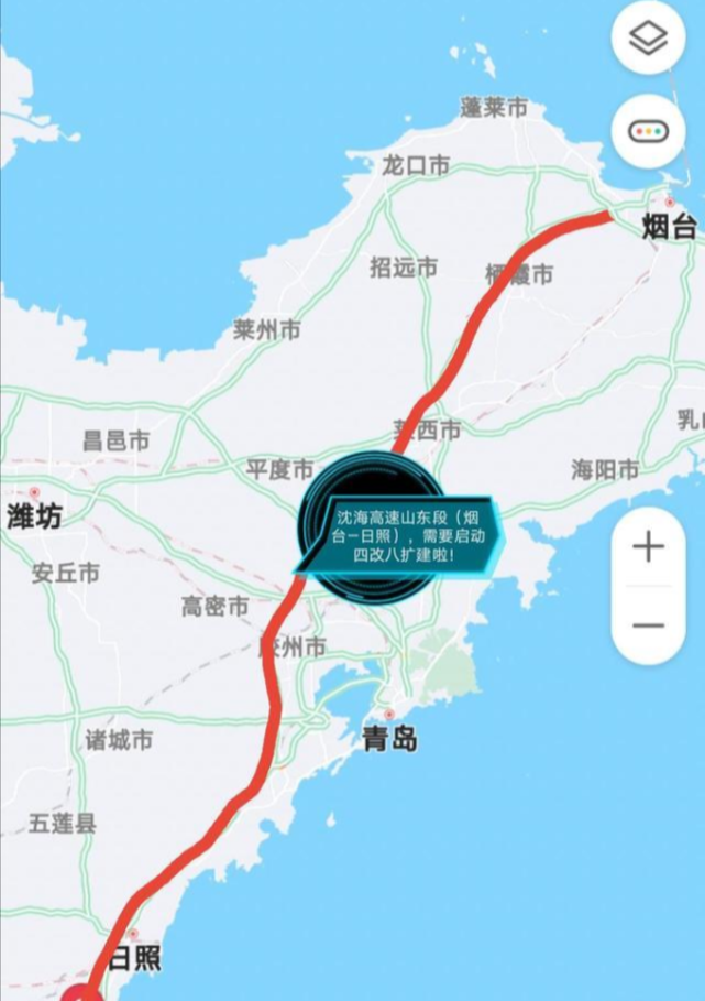 开挂啦,沈海高速山东日照至青岛段将全面扩建,助推