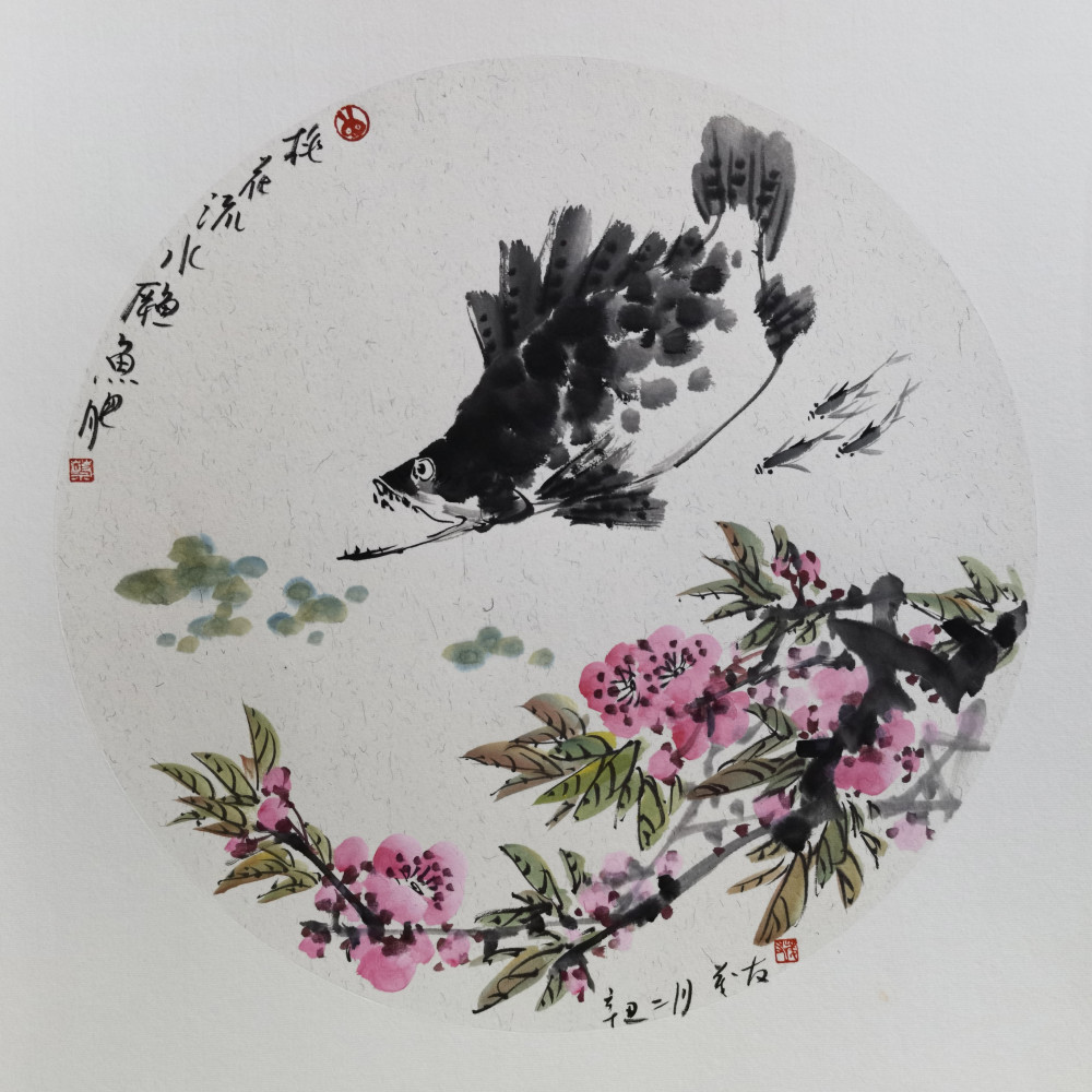 桃花流水鳜鱼肥蔡茂友辛丑年水墨花鸟扇面作品欣赏