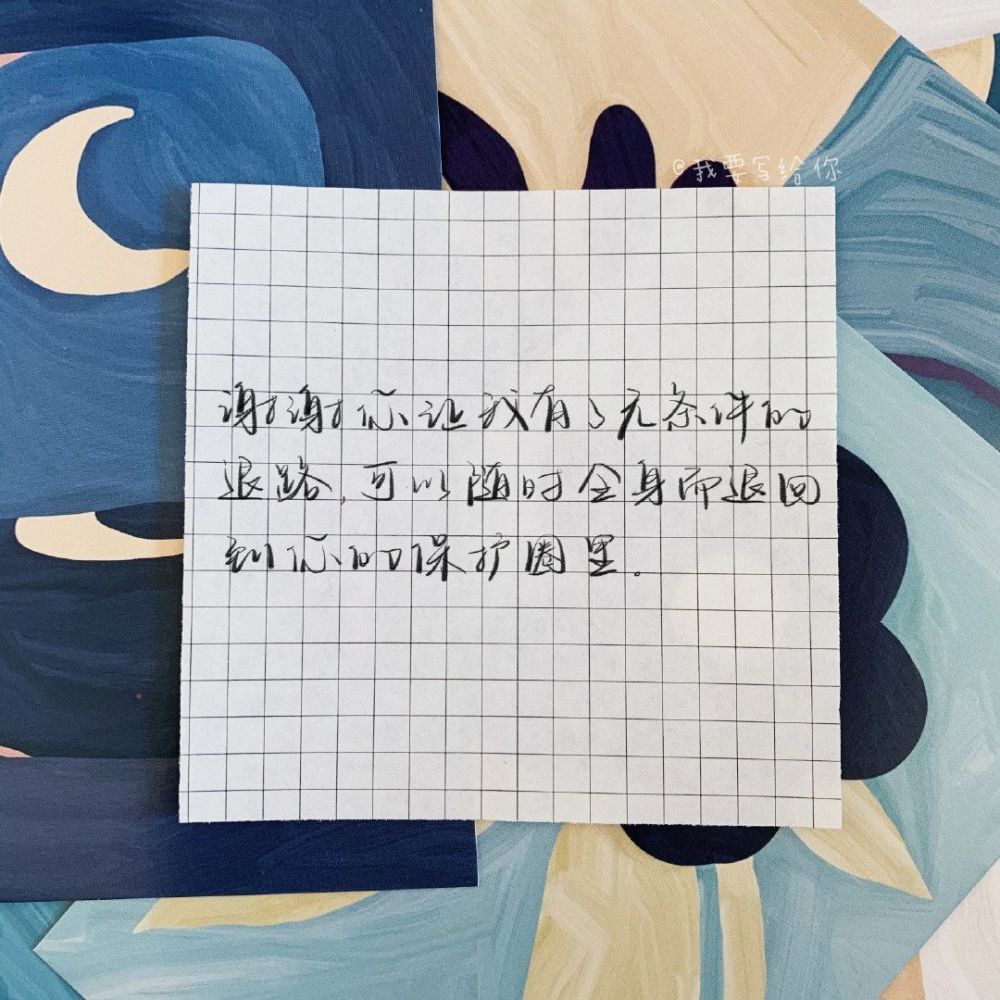 父亲节图片文案