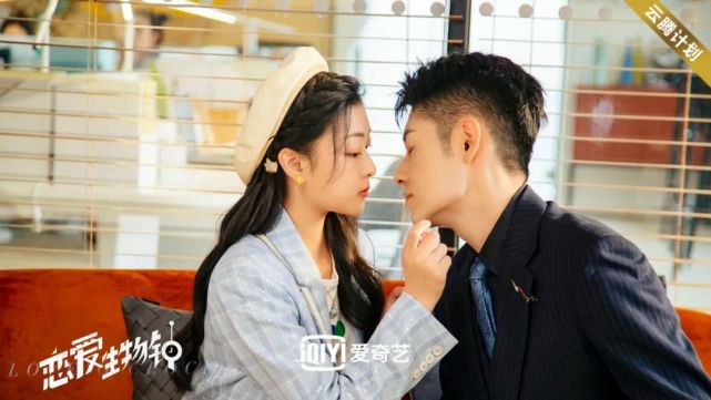 作息不一样怎么谈恋爱彭楚粤王承渲开启恋爱生物钟