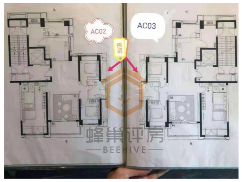 万科在瑧山府违规加装烟道背后真相是……这到底是道德的沦丧还是人性