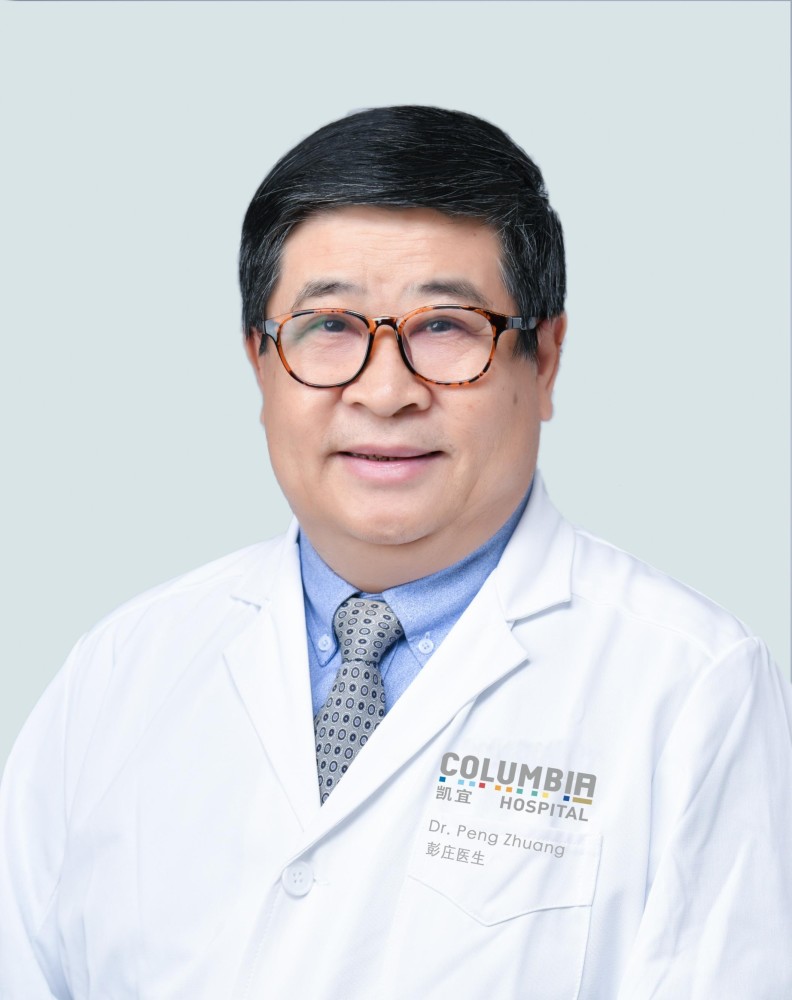 嘉兴凯宜医院引入上海骨科名医 "业界大咖"家门口坐诊