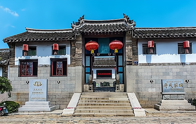 牟墨林:伪善大地主,占地几万亩,农民却要叫"活菩萨"