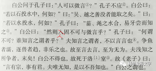 无衣简谱_王者荣耀无衣图