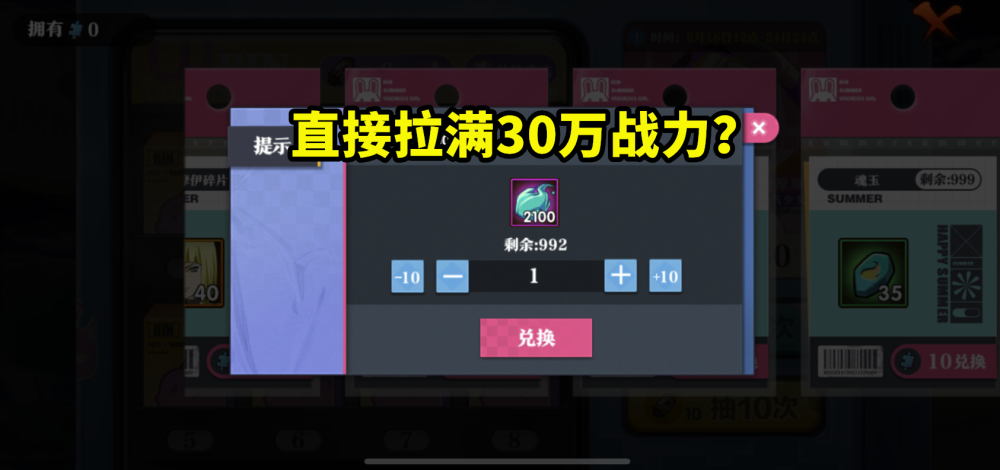1000