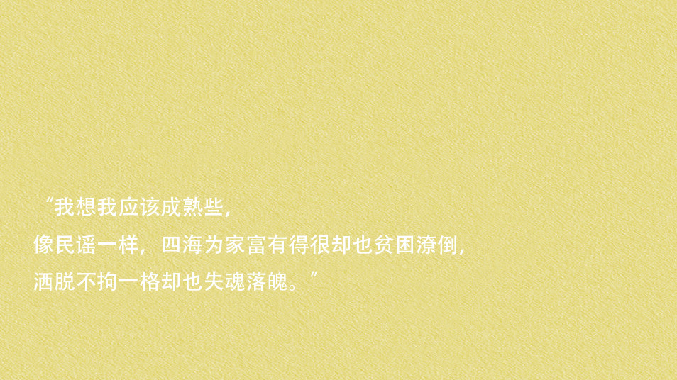 宁愿相信别人口中的我_伤感文案 你宁可相信别人口中的我,也不相信亲眼看到