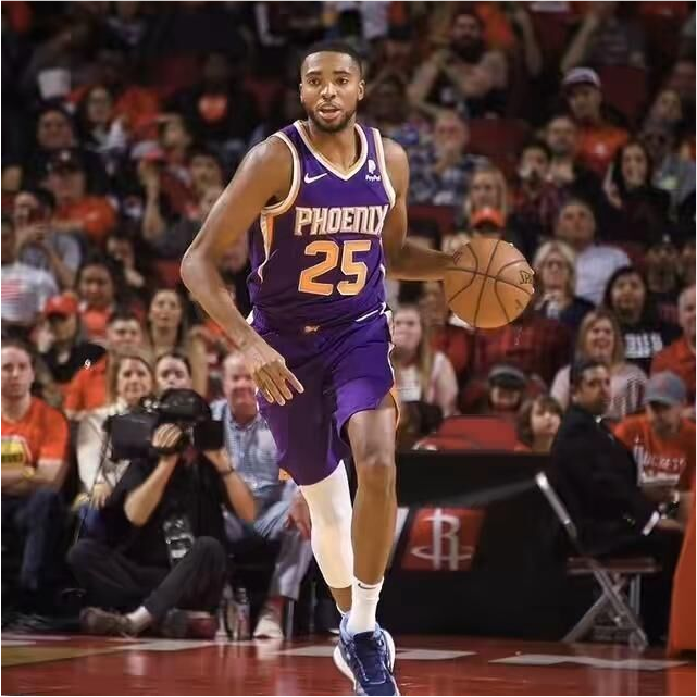 mikal bridges