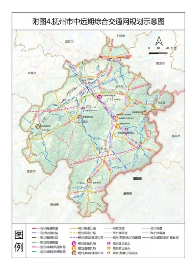 抚州市十四五综合交通规划新建南昌至南丰赣闽界高速公路