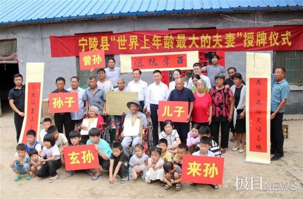 商丘市有多少人口_河南的地名大分类,原来这么有趣