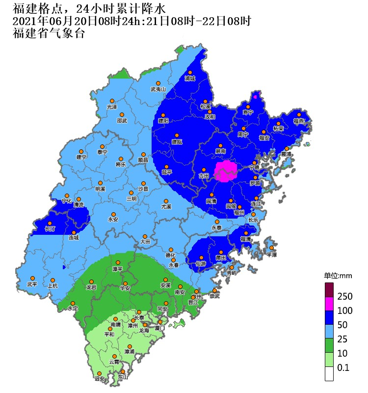 下雨 降温!福建人下周能给空调"放几天假"啦