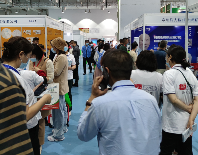 2021北京健博会,北京健康展,中国健康展,djk健康产业展