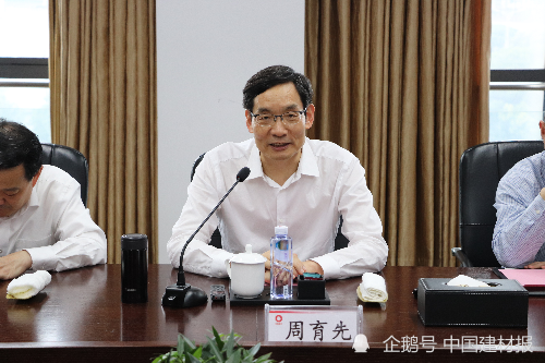 中材国际董事长_中材国际(2)