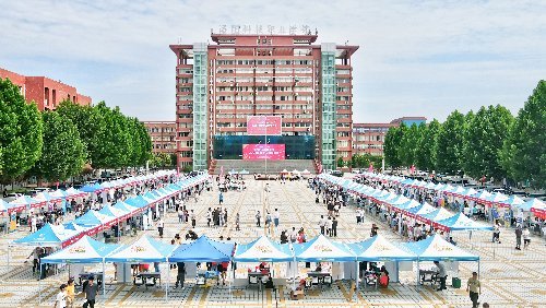 洛阳科技职业学院2021届高校毕业生校园双选会成功举办