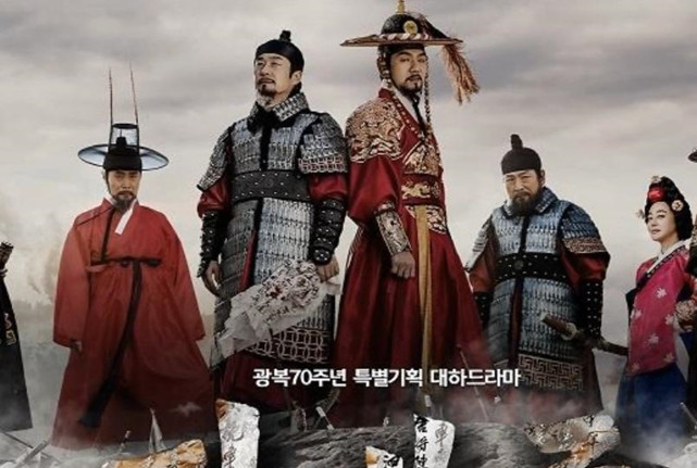 世界将军排名_原神雷电将军图片(2)