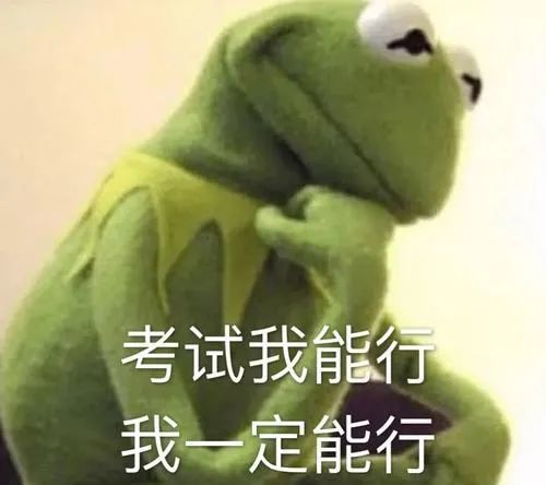 "我可以,我能行"用日语怎么说?