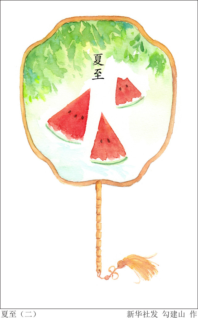 (图表·插画)【二十四节气·夏至】夏至(二)