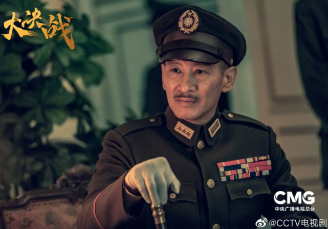 央视出手就是"王炸",16位国家一级演员出演,《大决战
