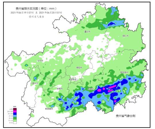 7毫米. 天气实况 6月19日07时至20日07时,三都县排怪出现220.