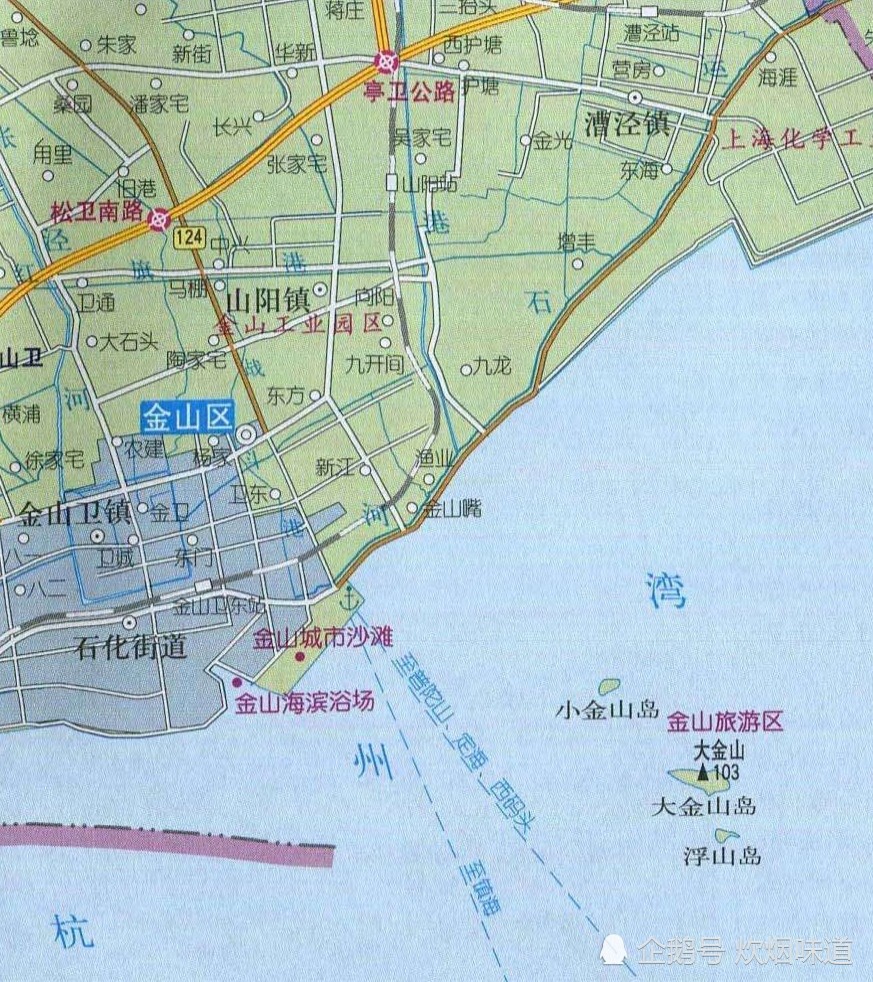 上海市金山区有大小金山岛大金山岛是上海市最高和最大的基岩岛