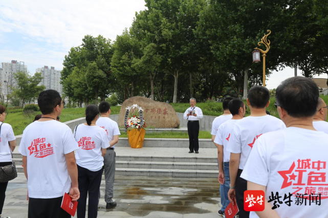 传承红色基因从烈士殉难处出发|党史|红色基因|泰州|烈士|沈毅