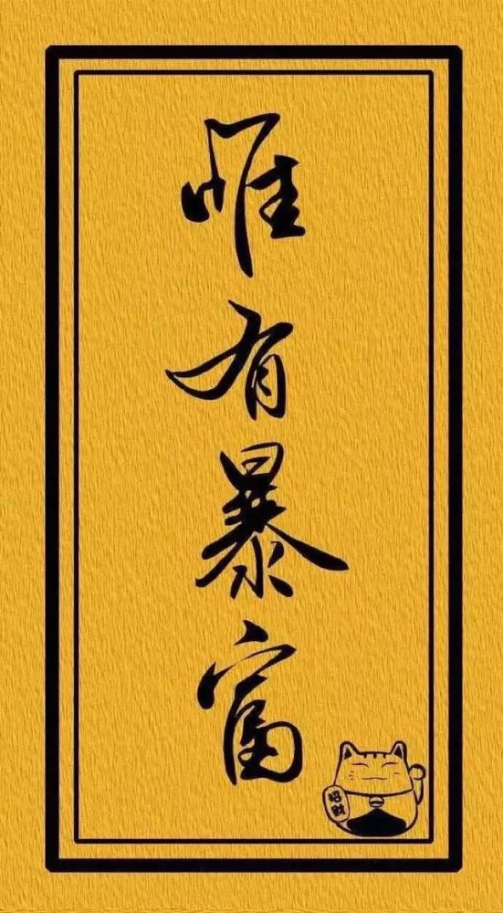 【高清精选壁纸】那些不舍得换的壁纸
