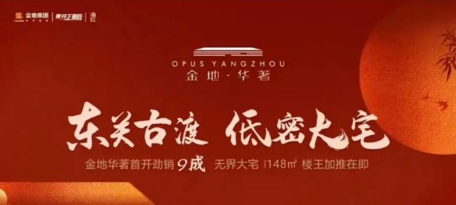 为广大青少年音乐学子创造了追梦的平台 也让扬州人为这般美好的人文