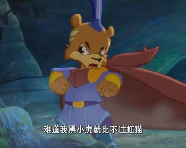 舔狗动漫短剧，探索情感与冒险的微小世界，情感冒险的微小世界，舔狗动漫短剧