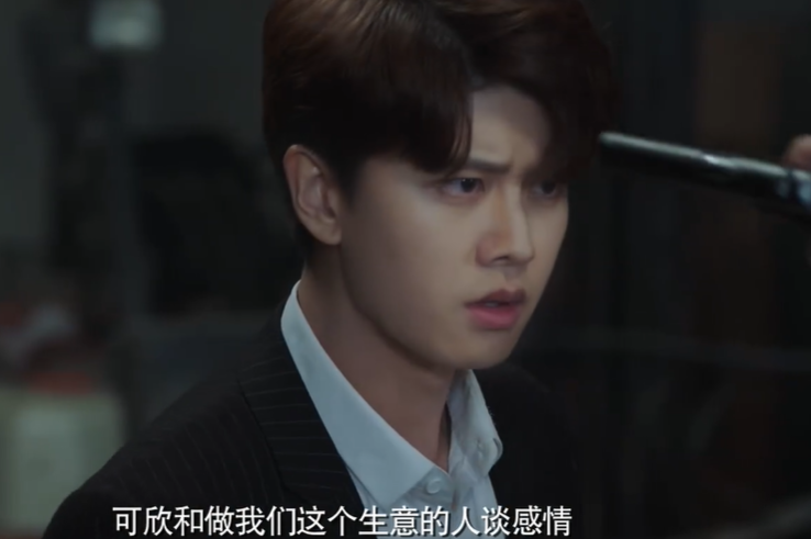 任嘉伦《不说再见》定档,搭档张钧甯演cp,帅气卧底来了