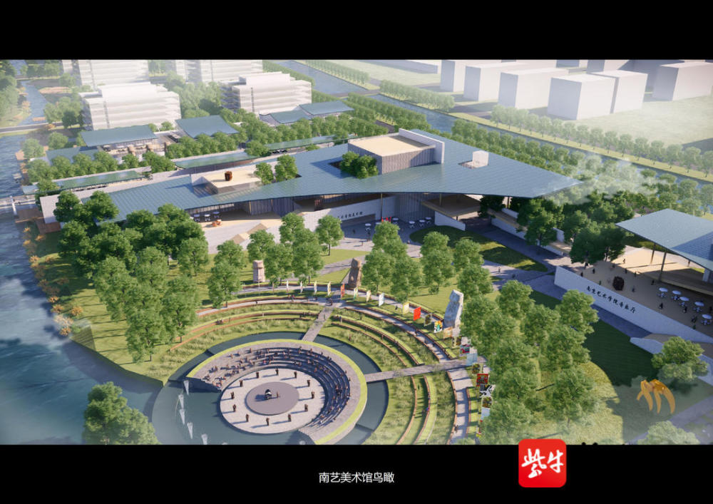 南京艺术学院新校区在溧水开工建设