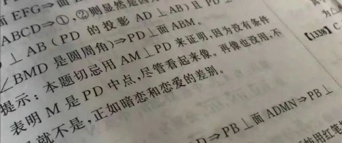 有一点动心简谱_跪求 感激遇到你 和 有一点动心 的吉他谱和钢琴谱 五线谱 急求(2)