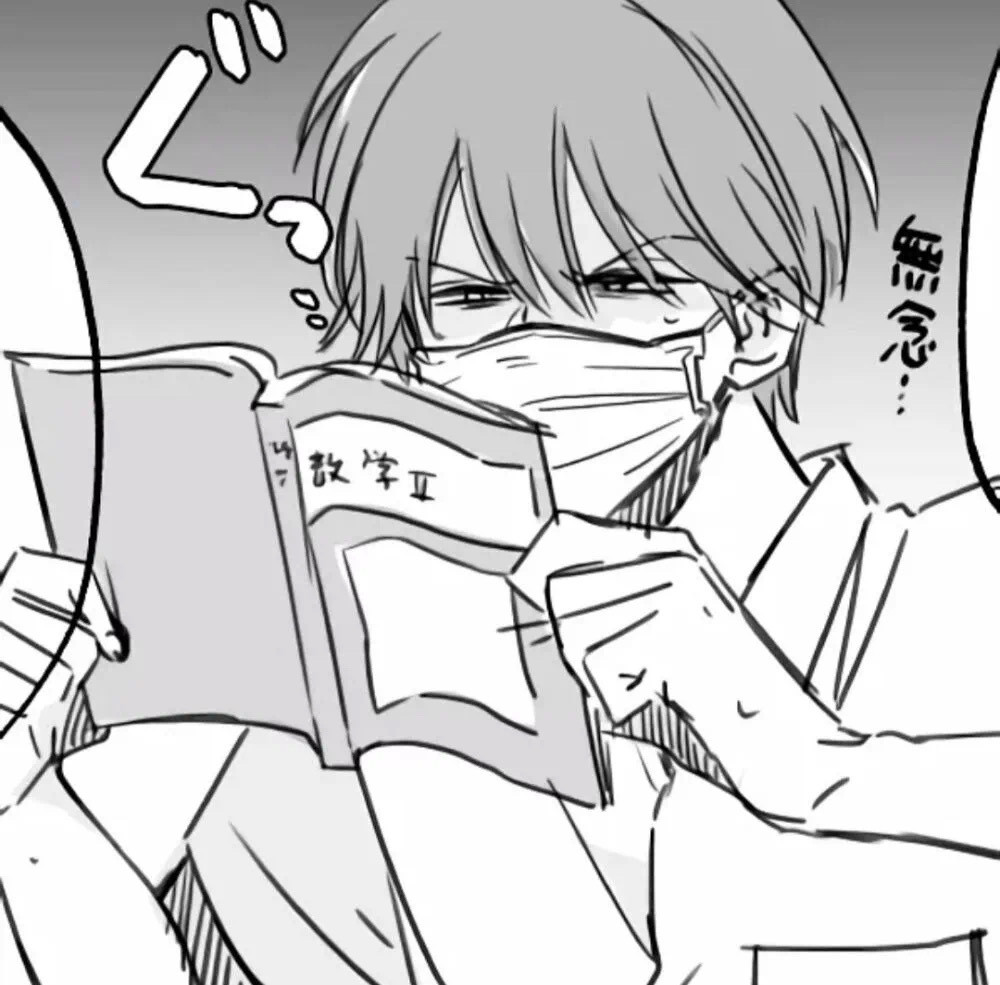 动漫男头丨黑白.日系小众