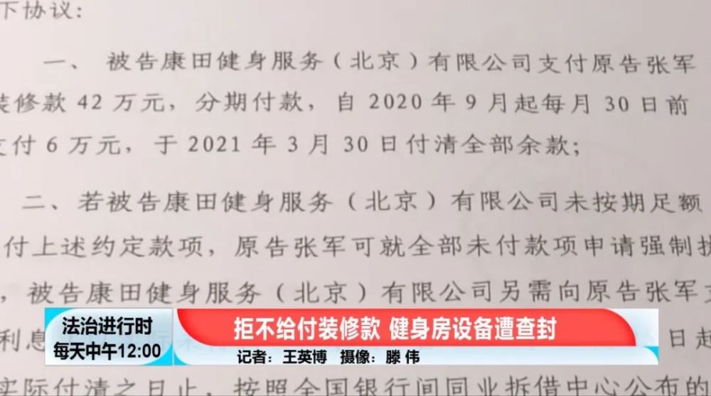 集装客老总_鸿星尔克老总图片