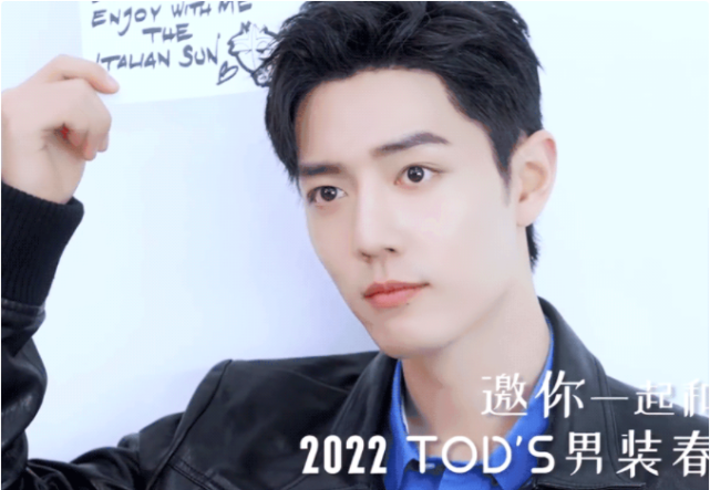 tods2022春夏男装系列,我已经开始期待代言人肖战的"买家秀"了