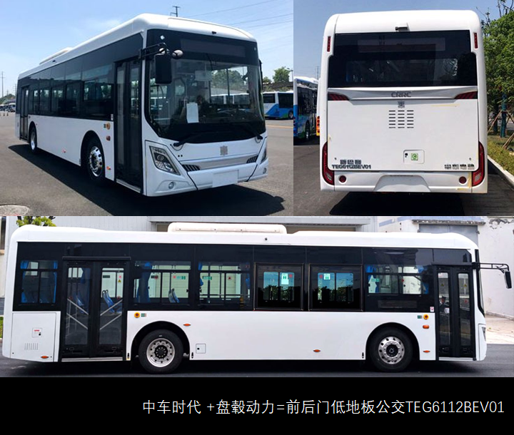 比亚迪新一代18米公交来袭,氢燃料丰田柯斯达抢眼,m类客车第345批新品