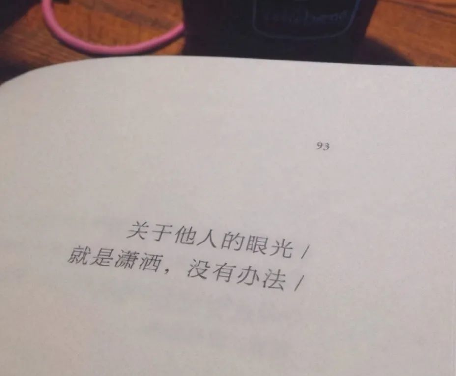 冷酷到极致的朋友圈句子