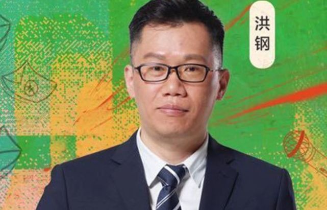 洪钢公开站队支持王梦洁,网友怒斥:央视解说竟敢在直播里怼球迷