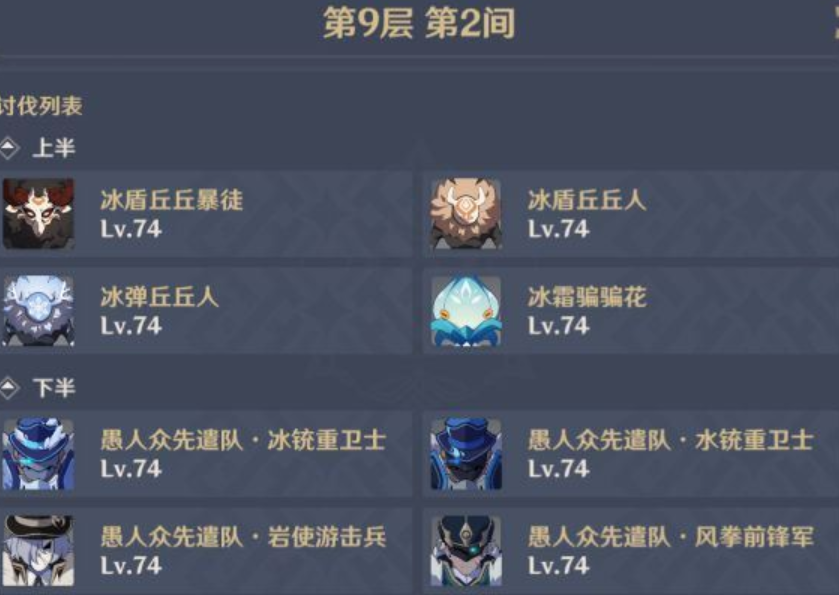 1000