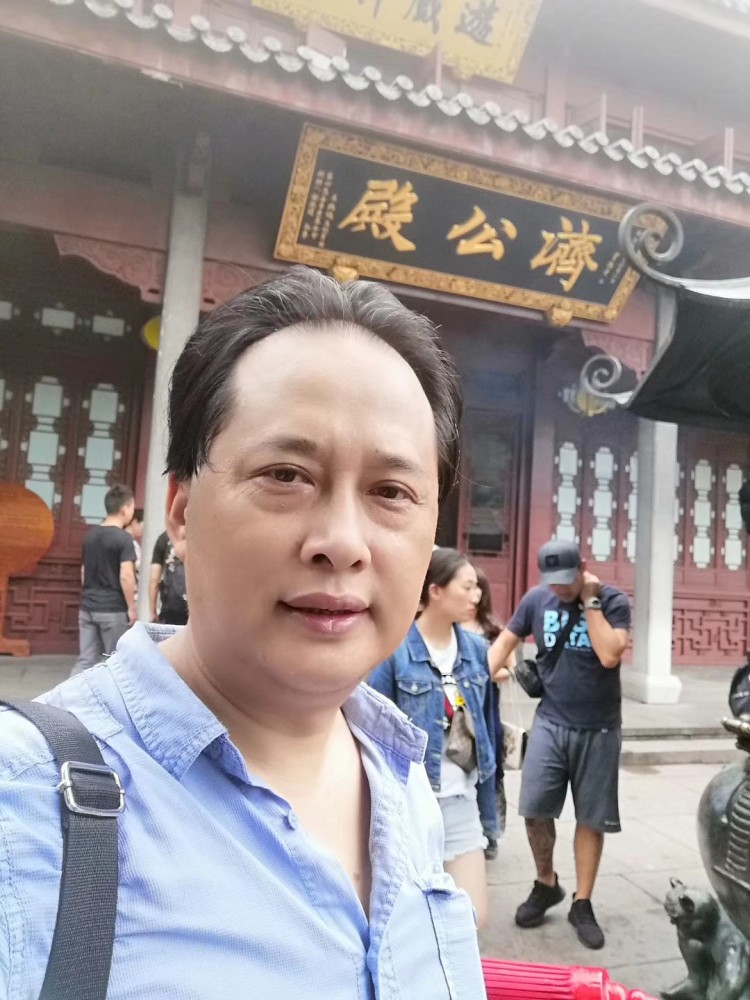 资水情 梅山风/毛军儒诗选:秦城