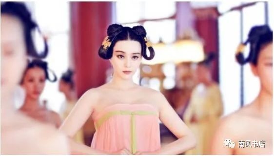 大唐贵妃:杨玉环