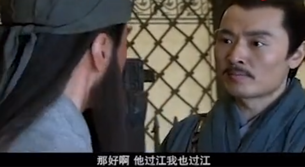 《新三国》为何剧中关羽树立不起武圣人形象