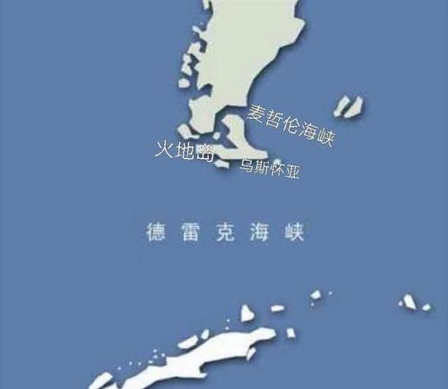 传奇海盗德雷克:德雷克海峡的发现者,西班牙无敌舰队的掘墓人